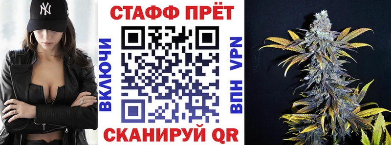 Что такое Архангельск АМФЕТАМИН  Галлюциногенные грибы  Канабис  ГАШИШ 