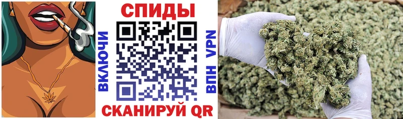 где купить   Архангельск  БУТИРАТ 99% 
