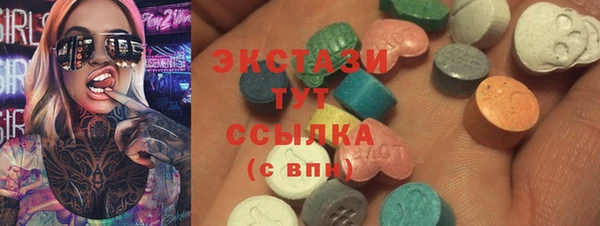 амф Бронницы
