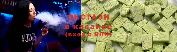 амф Бронницы