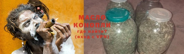 амф Бронницы