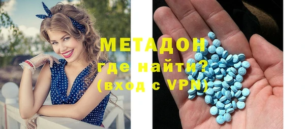 амф Бронницы