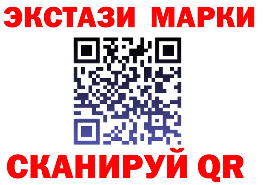 МЕФ 4 MMC как войти это KRAKEN Архангельск